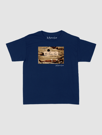 her swim suit baby tee - In Print We Trust