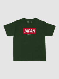 japan baby tee - In Print We Trust